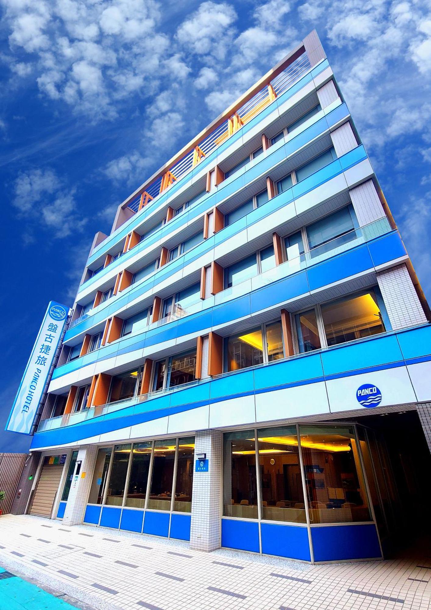 盤古捷旅 - Panco Hotel 臺北 外观 照片